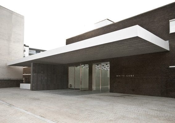 white cube hong kong
