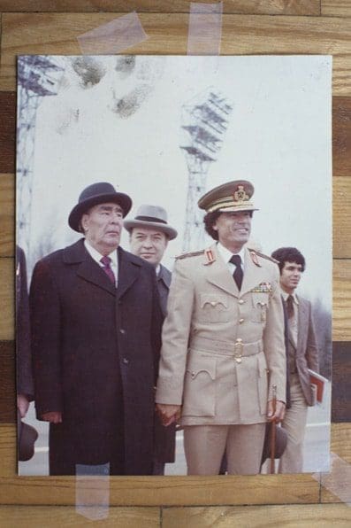 Gaddafi Archive, photography exhibition