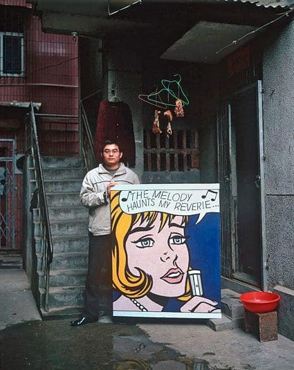 china fake art