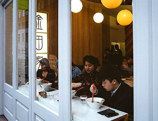 Kanada-Ya Ramen Bar Covent Garden – Fast, furious & one of the best…