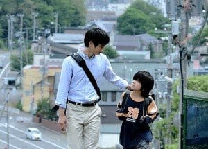 Being Good film