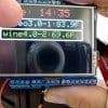 Arduino Projects For Beginners