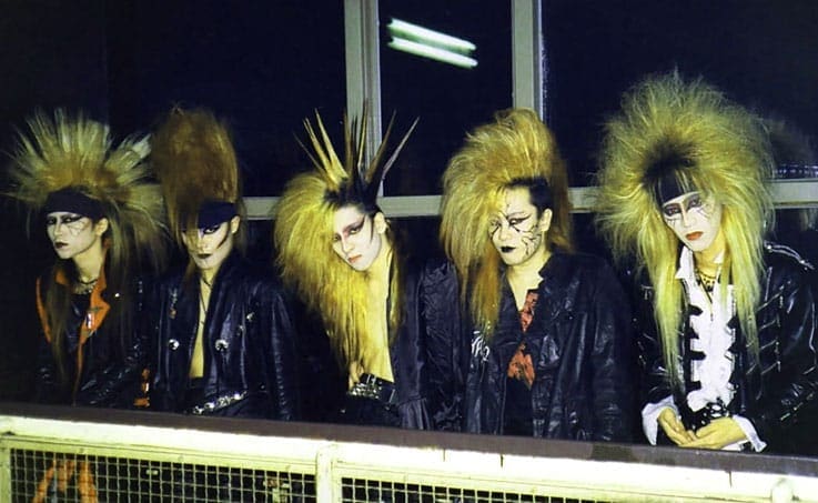 we are x