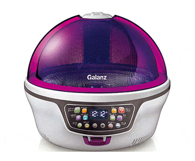 cool gadget