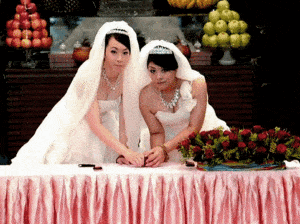 gay wedding