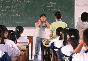 tutor
