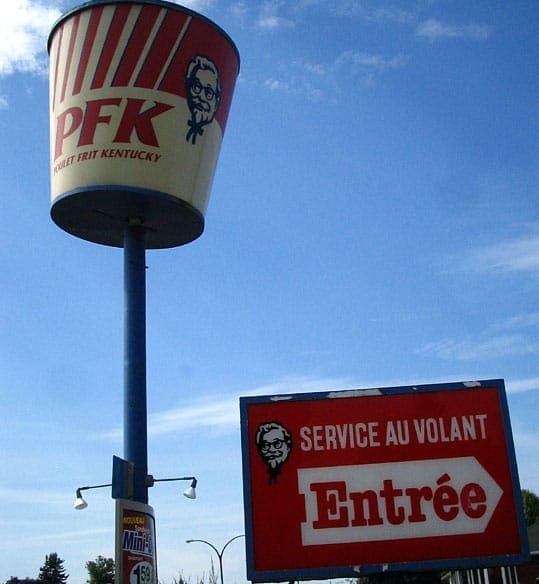 Popular brands you might not recognise around the world
