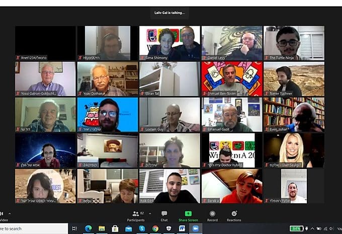 How to Dress for Success on Your Next Zoom Call From Home