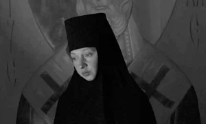 Mother Vera Interview director