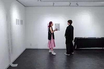 Yuran Lin: Transforming Private Experience into Public Dialogue